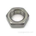 ANSI Hexagon Nut Long Long Grade 10 Price